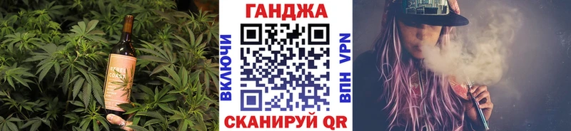 Печенье с ТГК конопля  Петров Вал 