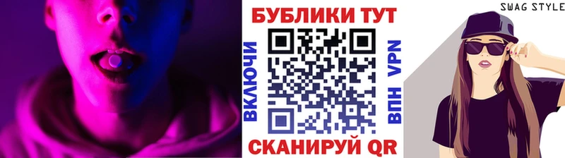 Экстази круглые  Петров Вал 