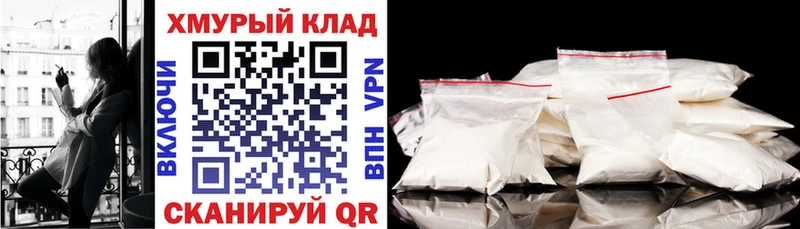 Героин Heroin  кракен ONION  Петров Вал  цены  