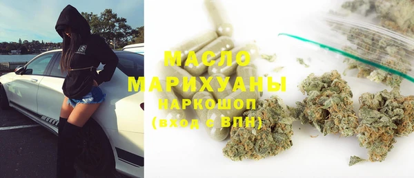 MDMA Premium VHQ Строитель