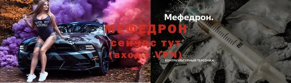 ешки Инсар