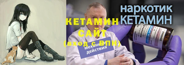 дмт Горнозаводск