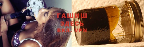 кокаин премиум Горно-Алтайск