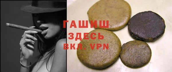 кокаин VHQ Горняк
