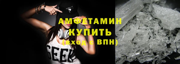 MDMA Premium VHQ Строитель