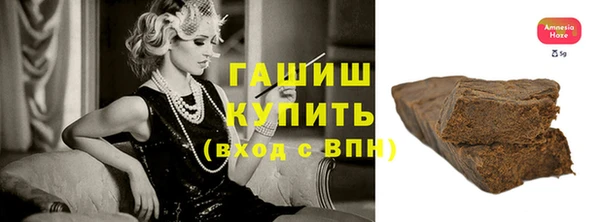 круглые Иннополис