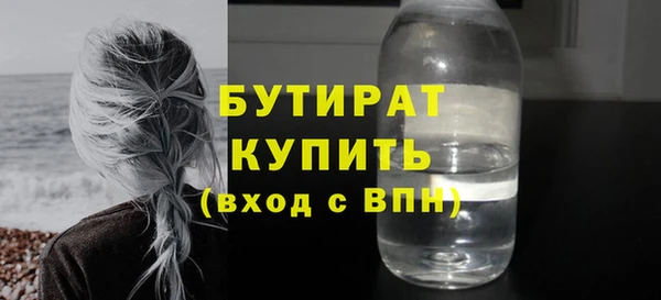 кокаин VHQ Горняк