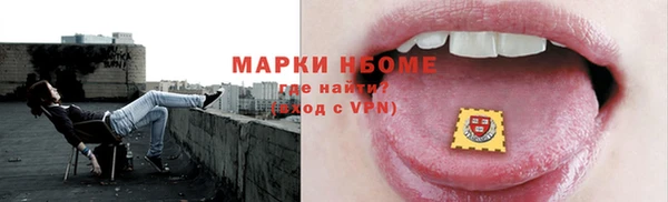 кокаин VHQ Горняк