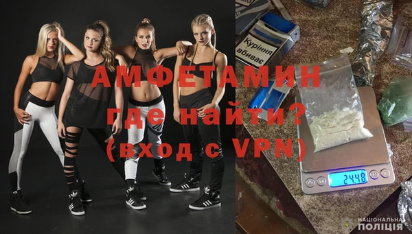 кокаин VHQ Горняк