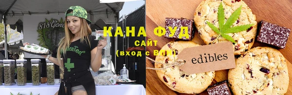 MDMA Premium VHQ Строитель