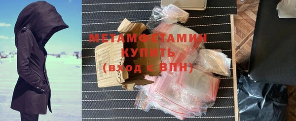 дмт Горнозаводск