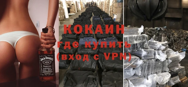 MDMA Premium VHQ Строитель