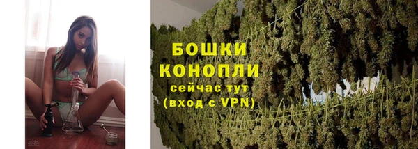 MDMA Premium VHQ Строитель