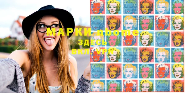 MDMA Premium VHQ Строитель