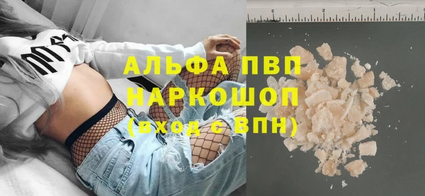 кокаин VHQ Горняк