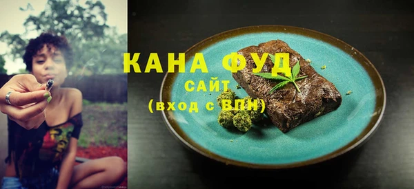 кокаин премиум Горно-Алтайск