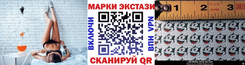 как найти закладки  Петров Вал  kraken онион  Марки N-bome 1,5мг 